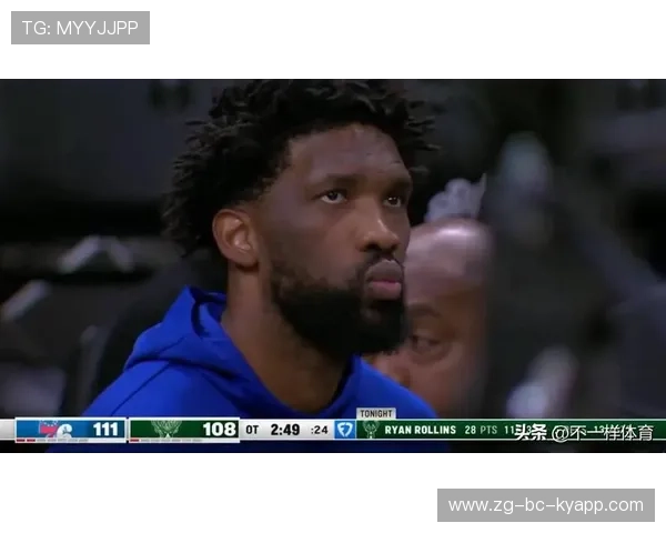 76人队不断刷新纪录，目标更上一层楼，76人队百科